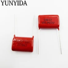 10 шт, CBB 155J 400V 1,5 мкФ P20mm Металлизированный пленочный конденсатор 400V155J 155 400V