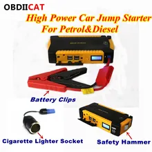 Аварийное автомобильное пусковое устройство 16000 мАч Высокая мощность мини портативное зарядное устройство для бензиновых и дизельных автомобилей