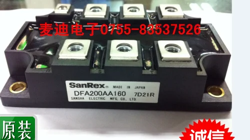 DFA200AA160 DFA150AA160 MDST200-16 MDST150-16 PGH20016AM в настоящее время | Электронные компоненты и