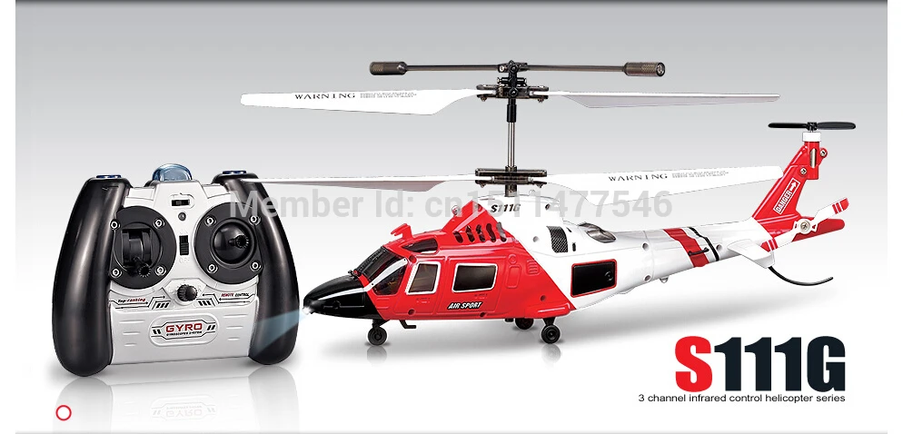 Syma S111G 3CH Infared RC вертолет игрушка для мальчиков подарок на открытом воздухе
