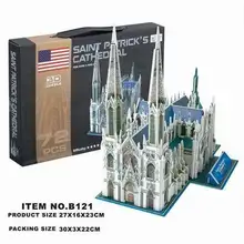 Новая 3D Мозаика модель головоломка модель Нью-Йорк st. bart's церковная Бумажная модель игрушки