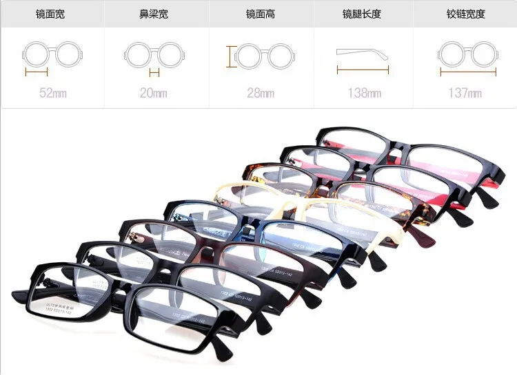 Купить Пластиковые Линзы Для Очков