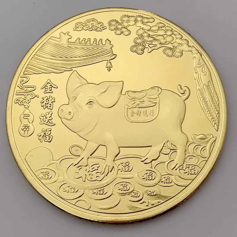 2019 Fu Pig памятная монета год свиньи поставляет коллекционные монетки новогодний