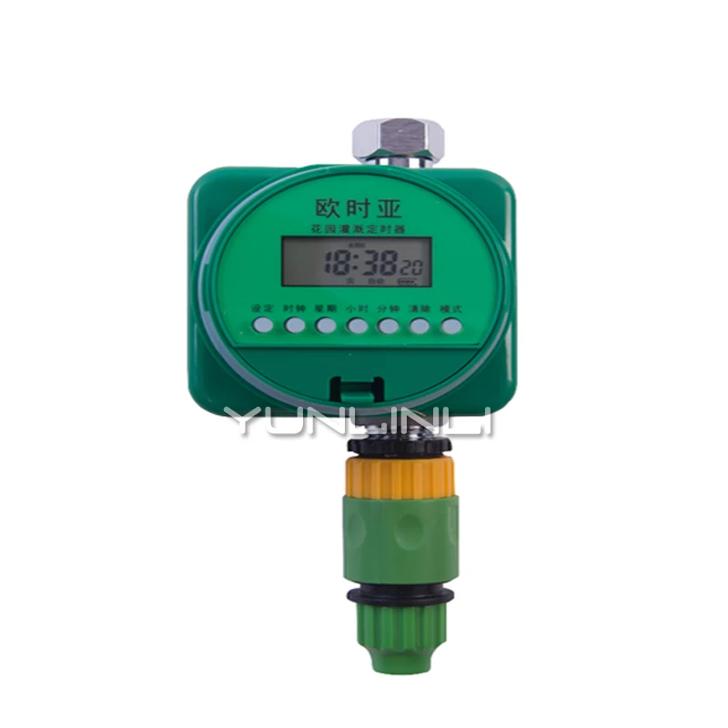 

Water Sprinkler 8 Pieces 360 Degree Rotating Spraying Nozzle Timing Spraring Nozzle For Gardon Watering Irrigation 1*9V Battery