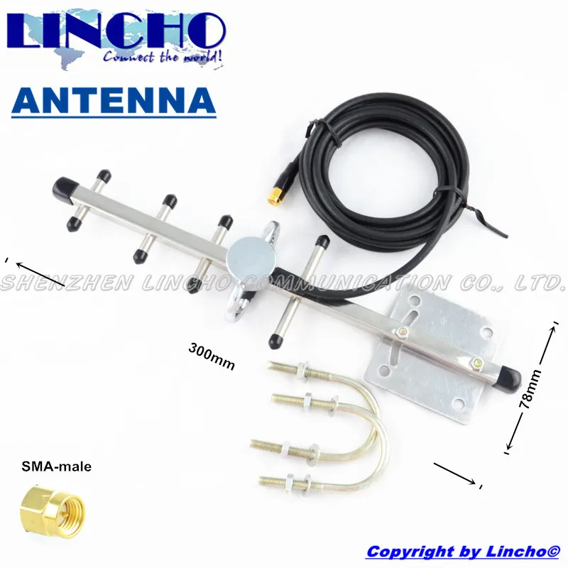 2.4ghz directional wifi outdoor yagi antenna, Stainless Steel 5 elements yagi antenna, 3 meter