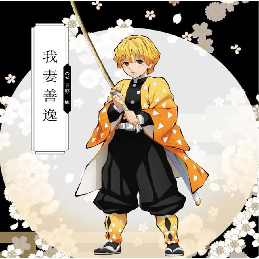 

Japanese Anime Demon Slayer Kimetsu no Yaiba Agatsuma Zenitsu Cosplay Costume Unisex Kimono Uniform Outfit Halloween Party Suit