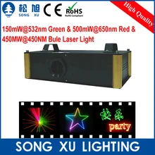 Буле лазерного света 150mW@ 532nm зеленый и 500mW@ 650nm красный и 450MW@ 450NM/SX-866RGB