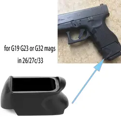 Magorui X-адаптер патрона для Glock 26 27C использовать G19 G23 или G32 Mag в GlockG26 G27 или G33 черный