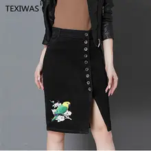 Texiwas Весна-осень карман вышивка украшение Женщины S-6XL Большие размеры мода пряжки молнии Длинные ковбой юбка