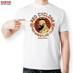 Россия Москва красный Циклон футболка Дизайн смешные футболки Стиль Прохладный моды Повседневное новинка футболка Топ Для мужчин Для
