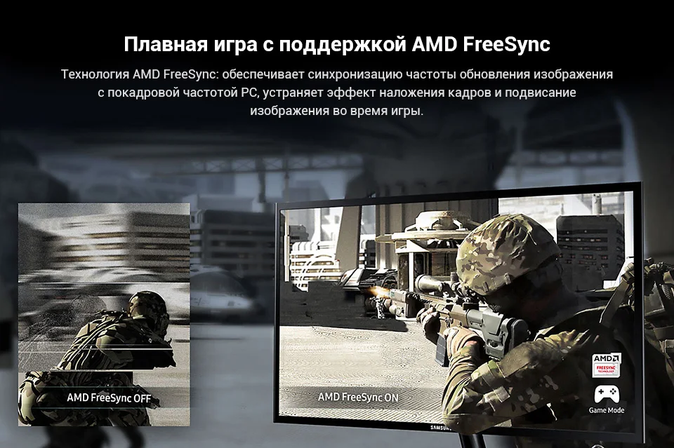 PC (3)