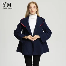 Yuoomuoo модный бренд Повседневное Для женщин куртка осень-зима Винтаж плащ Шерстяное пальто теплая накидка с капюшоном пальто дамы пальто распродажа