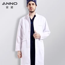 ANNO, хлопок, полиэстер, белое медицинское лабораторное пальто с длинными рукавами, одежда для врача, одежда для операционной