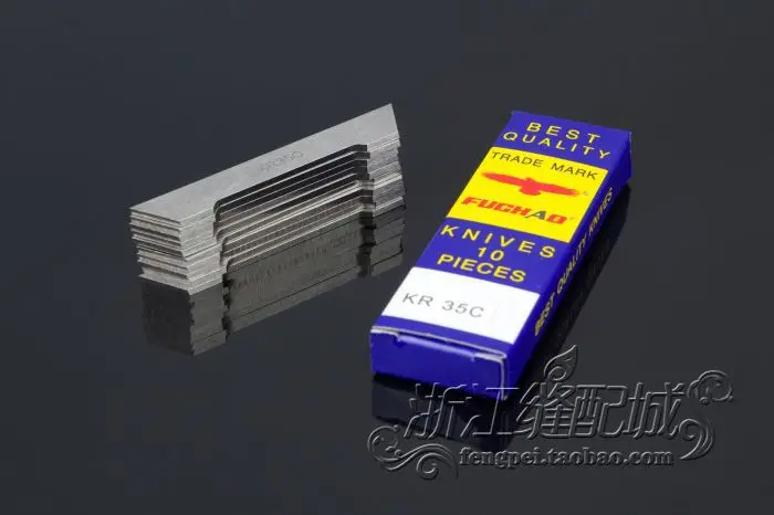 

For SIRUBA 757 Overlock Sewing Machine ( copy machine )LOWER KNIFE under the knife KR35C