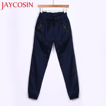 

2018 Men Sweatpants Slacks Casual Elastic Army Solid Baggy Pockets Zipper Trousers Dropshipping August 6