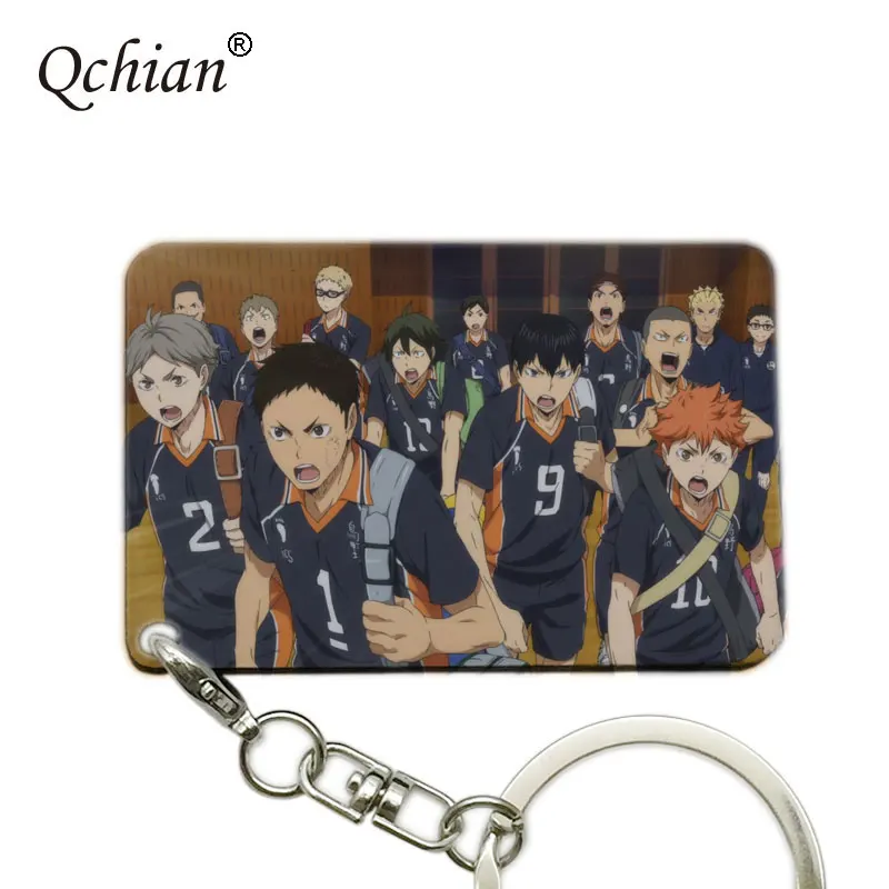 Брелок Haikyuu для мужчин и женщин подарок волейбола любителей борьбы брелок