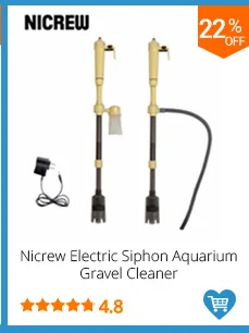 nicrew automatic gravel electric
