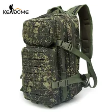 Outdoor Camouflage Sports Bags 30L Tactical Military Backpack Women Men Hiking Mountain Climbing Fishing Big Rucksack XA21WD