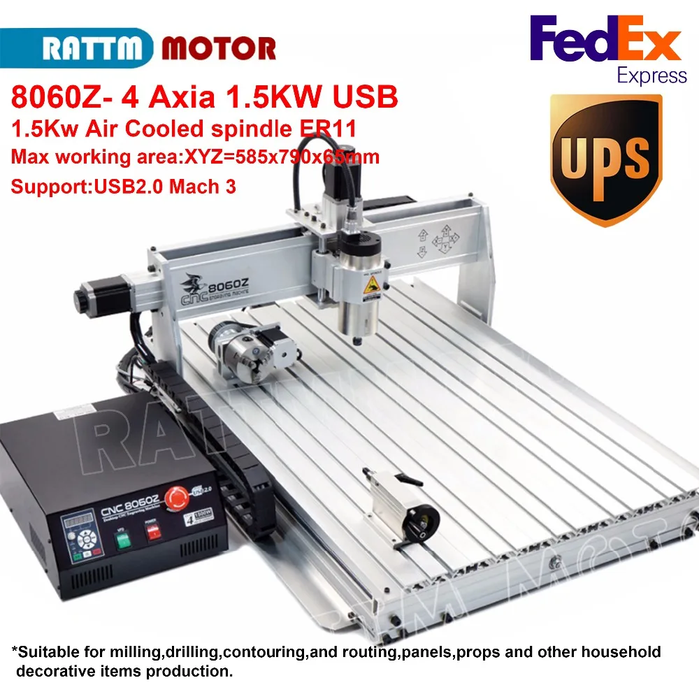 1.5 кВт/2 2 кВт CNC 8060Z 4 оси USB MACH3 ER16 фрезерный станок с ЧПУ engaver сверлильный |