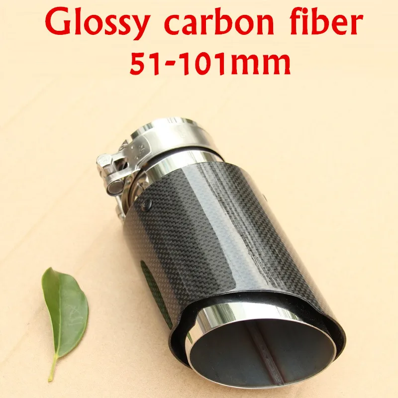 

50pcs inlet 51mm outlet 101mm Car glossy carbon fiber Auto Exhaust Muffler Tip Stainless Steel Pipe Car Rear Tail Throat Liner