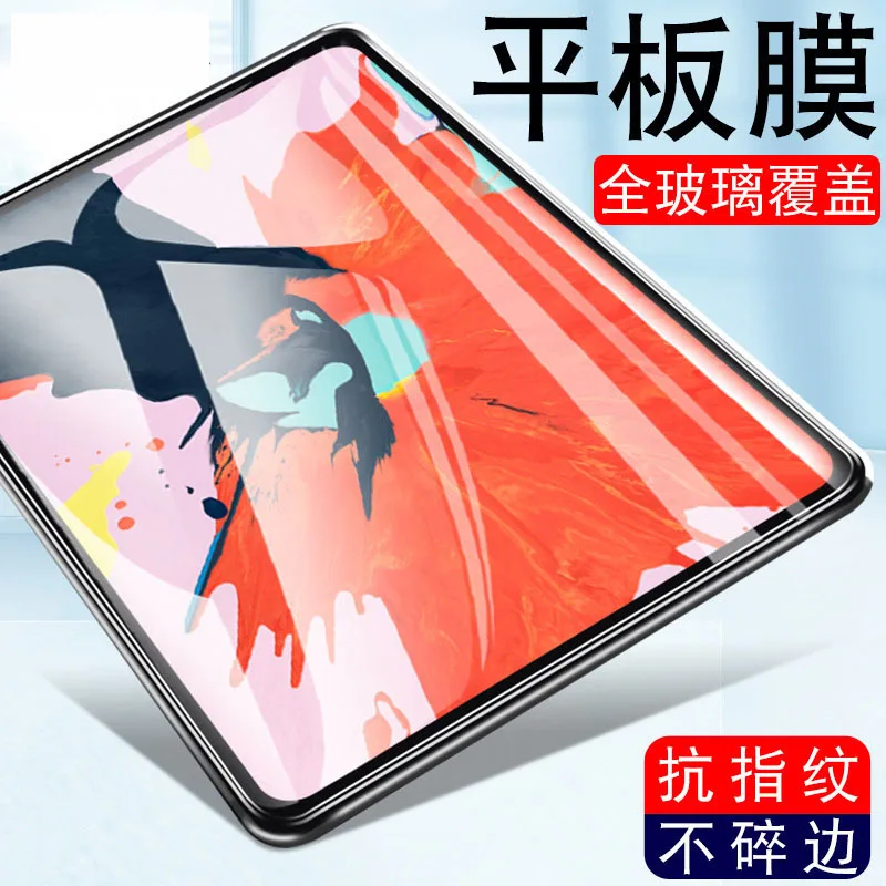 

Arc edge Tempered Glass for Apple iPad mini 1 2 3 4 5 iPad 2 3 4 5 6 iPad Pro 10.5 11 12.9 screen protector for iPad Air 10.5