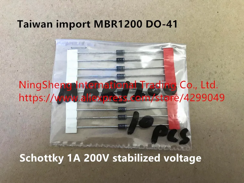 

Original new 100% import MBR1200 DO-41 schottky 1A 200V stabilized voltage