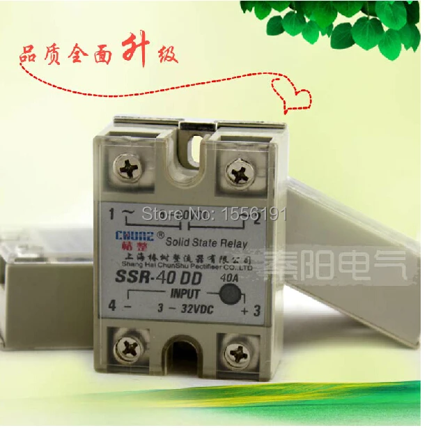 

Single phase dc solid state relay SSR-40DD 40A DC control DC 24V