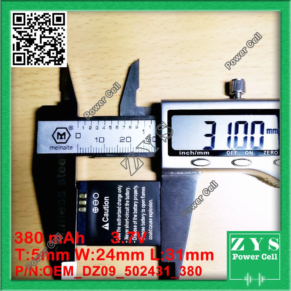 OEM_DZ09_502431_380 (8)