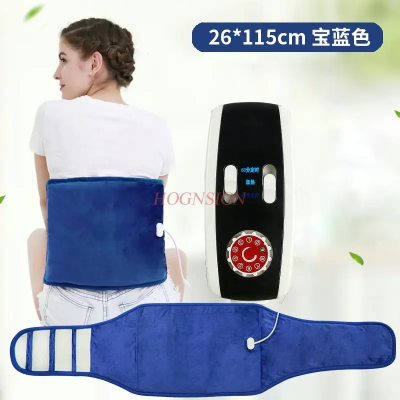 

Electric Waist Heating Body Lumbar Disc Protruding Strain Warm Palace Female Moxibustion Stomach Belt Trea Electronic Moxa Care