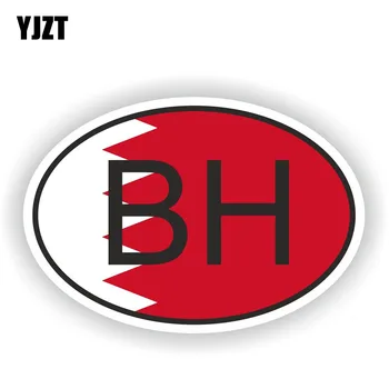 

YJZT 12.9CM*8.8CM Bahrain Reflecitve Car Sticker Country Code Decal PVC 6-0354