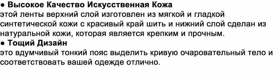 Maikun ремень женский ремень прекрасного свадебного платья ремни для женщин люксовый бренд ремень из кожи ПУ дизайнерский женский ремень высокое качество ремня с металлической пряжкой булавки