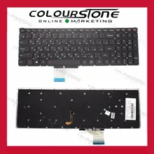 U530 U530P U530P IFI Russian laptop font b Keyboard b font For Lenovo Y50 Y50 70
