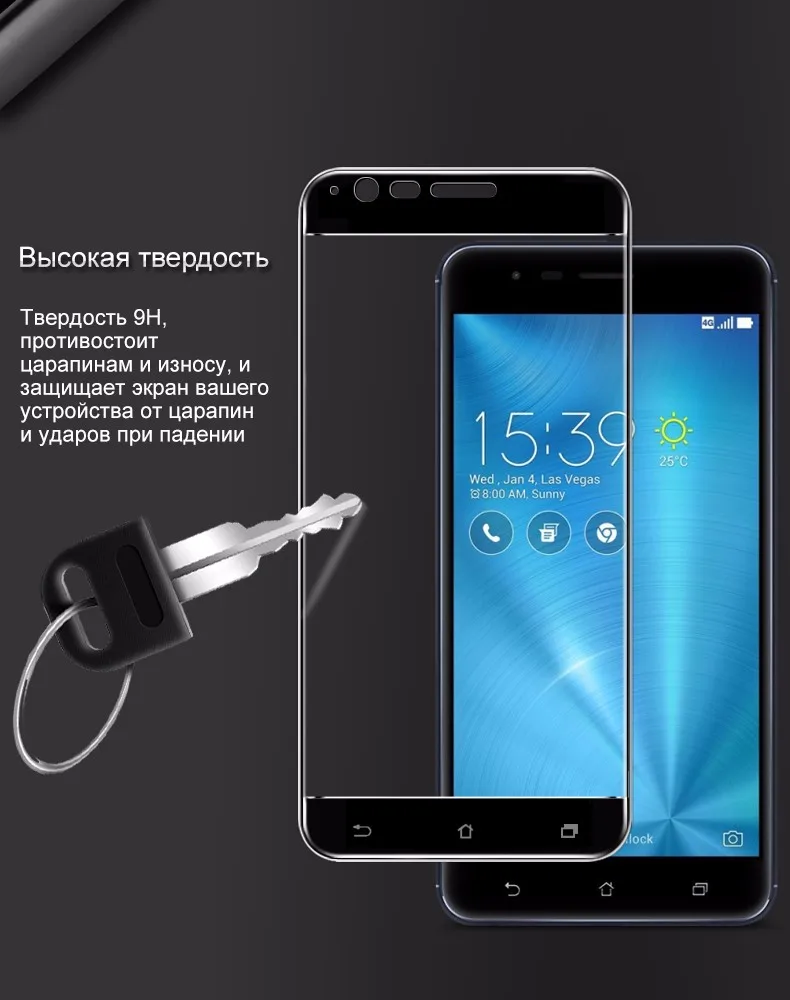 ASUS ZenFone 3 Zoom ZE553KL Glass 3