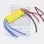 4set/lot A2212 1000KV 2200KV A2208 Brushless Outrunner Motor +30A ESC+1045 Propeller Quad Rotor Set for RC Aircraft Multicopter-in Parts