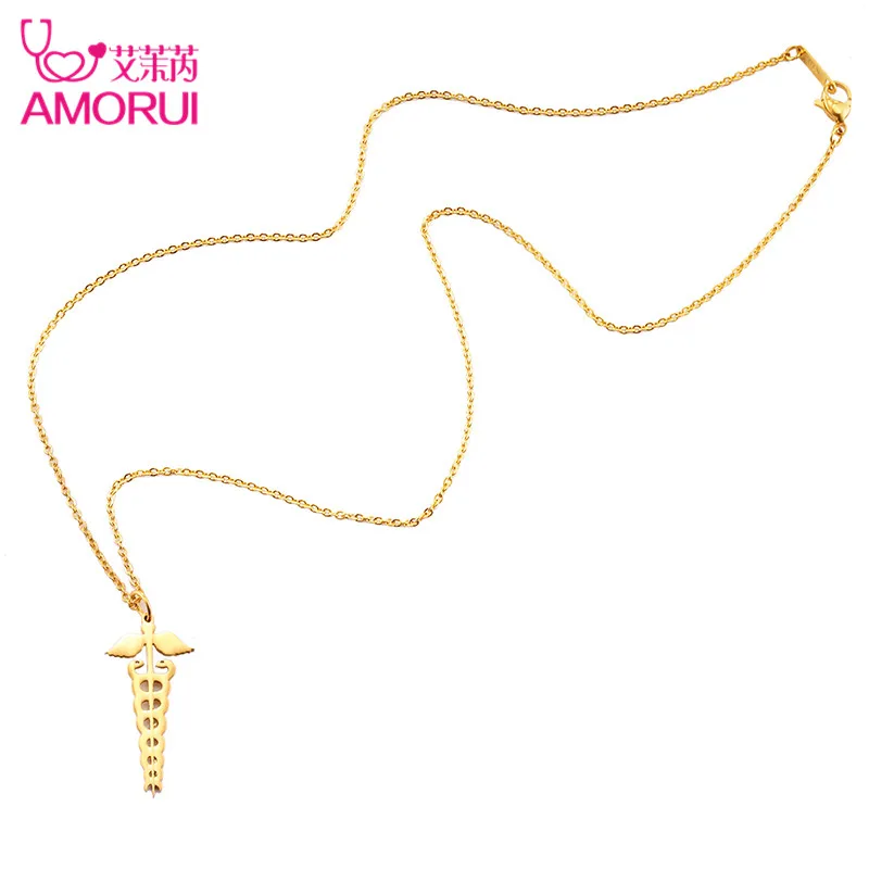 Amorui-4
