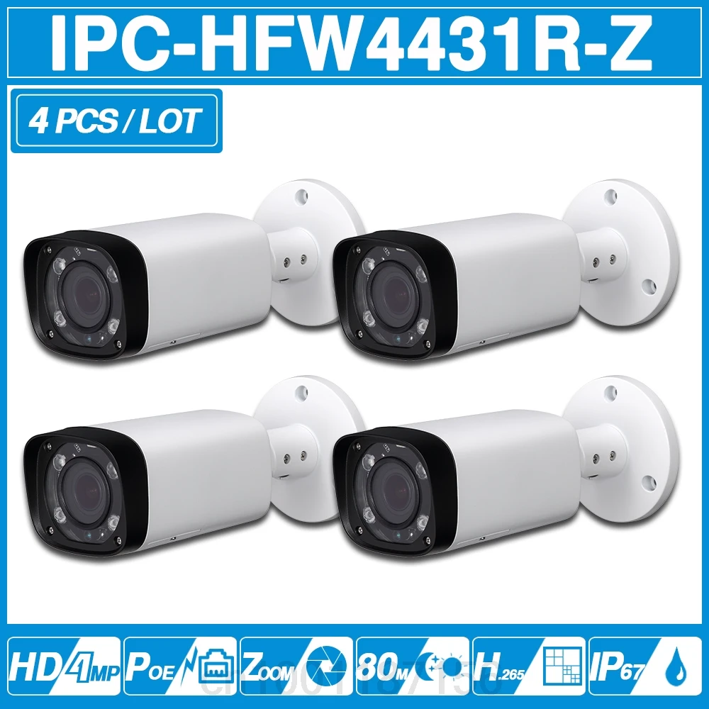 DH IPC-HFW4431R-Z 4pcs/lot 4mp Camera 2.7~12mm VF Lens Motorized Zoom IP Support 80m IR Range Day Night Bullet | Безопасность и