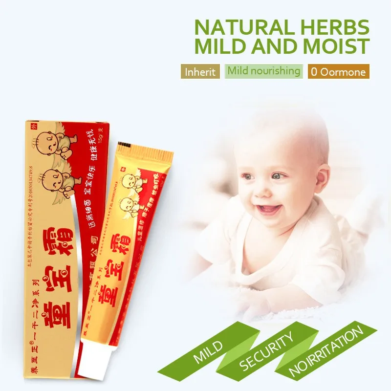 

Children Baby Skin Care Cream Effective Solve Skin Problem Drop Shipping