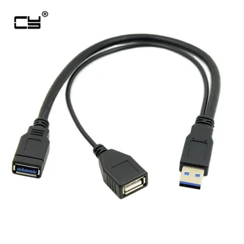 

USB 3.0 Male to Dual USB Female Extra Power Data Y Extension Cable for 2.5" Mobile Hard Disk 20CM