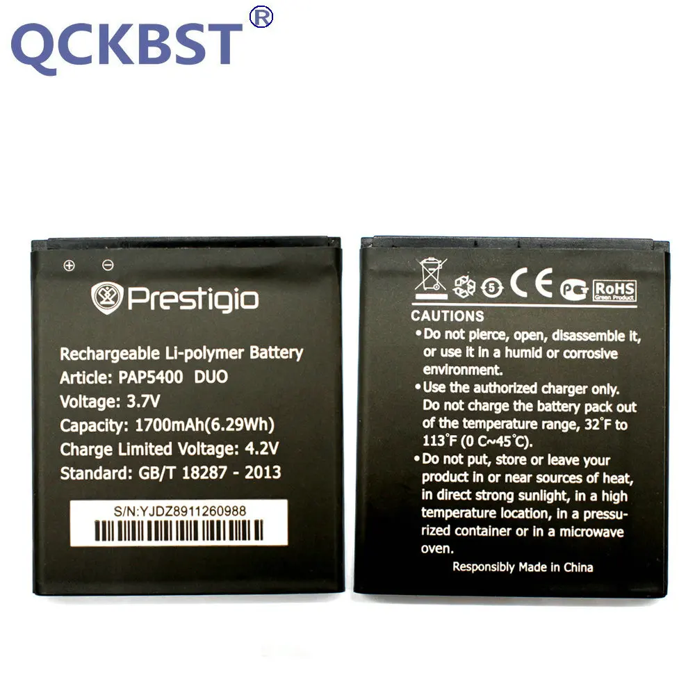 Сменные батареи для телефона Prestigio MultiPhone PAP5400 DUO PAP 5400 1700 мАч в наличии|battery for|battery for