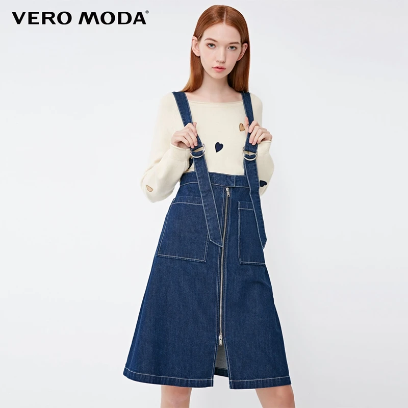 Vero Moda Новая женская джинсовая юбка с лямками на молнии спереди с подкладкой на молнии | 318337507