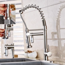 Бортике Матовый никель кухонный кран Высокий сосуд раковина смеситель на бортике поворотный носик