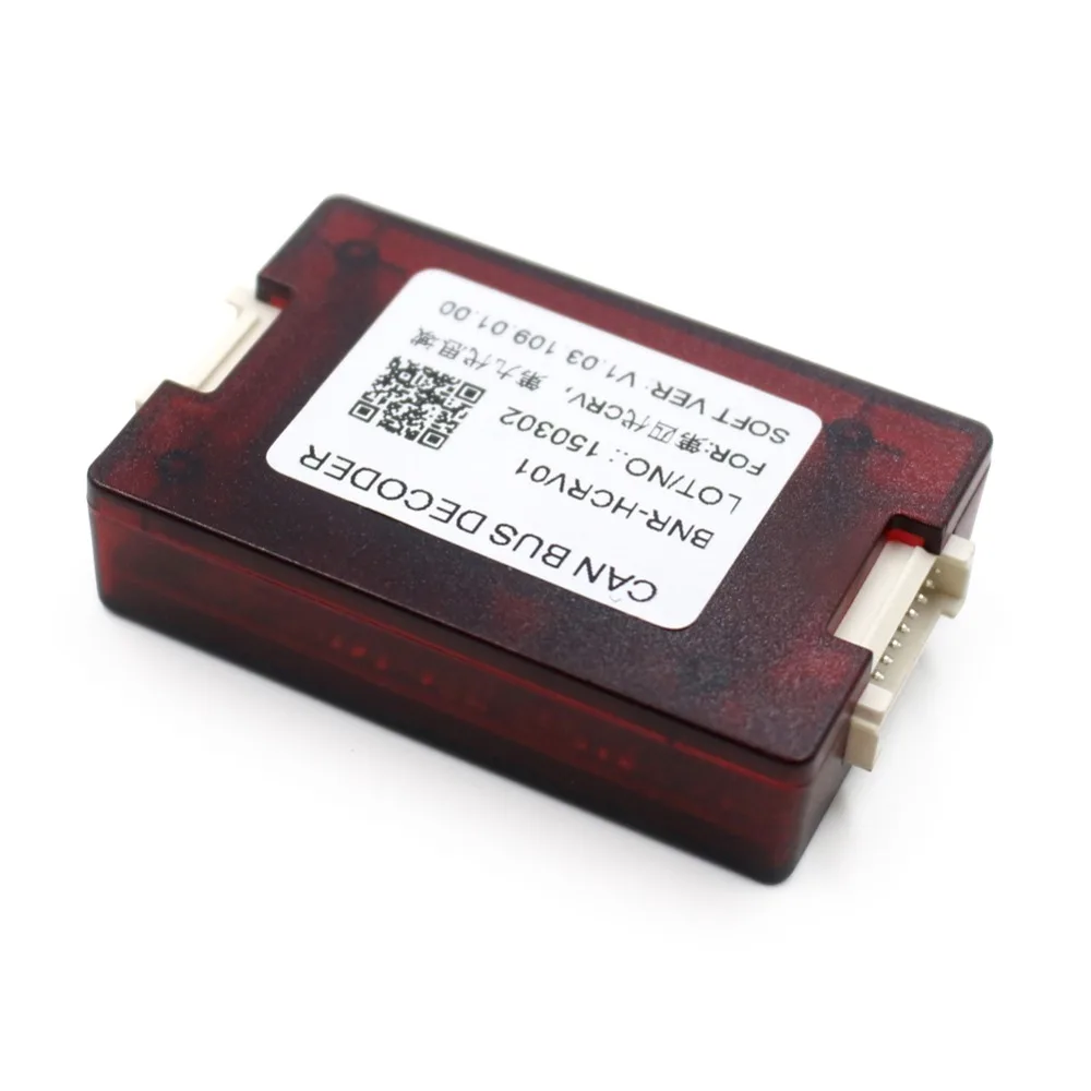 

Canbus only for Bosion Android Radio,For Opel, For Fords Cars