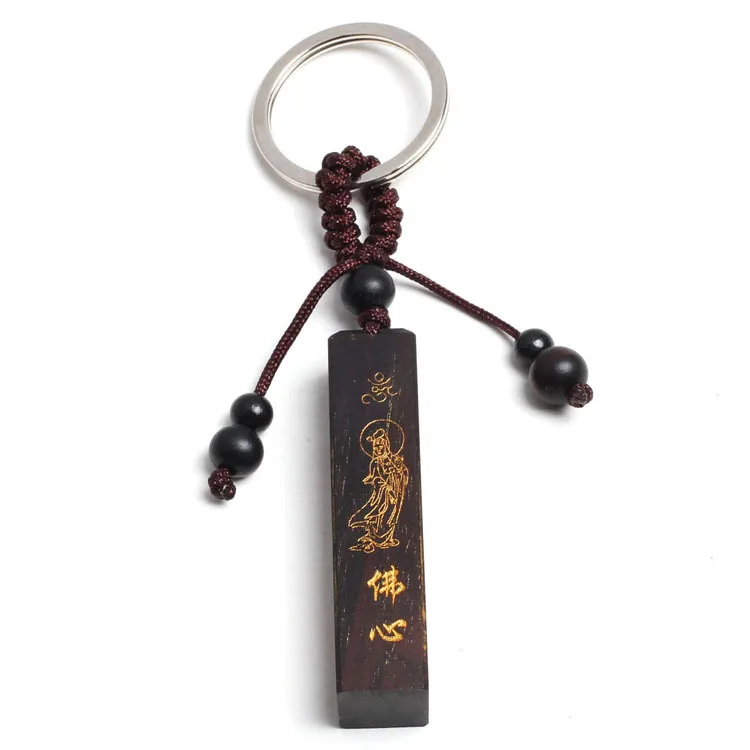 

K hundred years old] gold Party Chapter mantra opening / key ring wood / Zaomu lightning Talisman