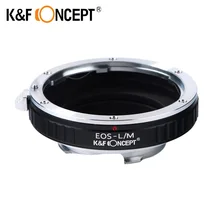 K& F концепция крепление линзы камеры переходное кольцо для Canon EOS EF Крепление объектива к Leica M заклепка для линзы камеры