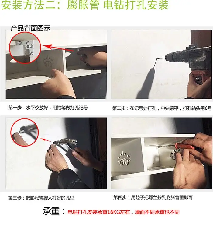 QQ20180512100903