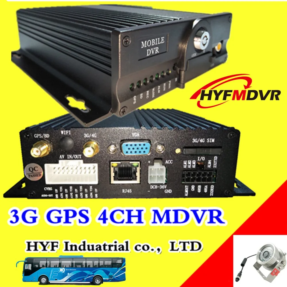 

3G network car video recorder GPS remote positioning on-board monitoring host 4CH mdvr one million pixels