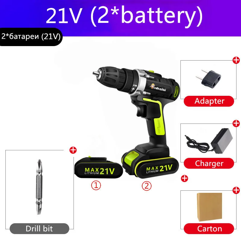 21 в реверсивный перезаряжаемый литиевый аккумулятор аккумуляторная электрическая отвертка ручная ударная электрическая зарядка сверло электроинструмент - Цвет: 21V 2 Battery