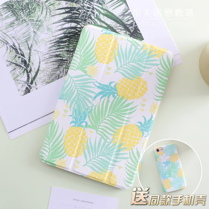 

Pineapple tree Magnet Flip Cover For iPad Pro 9.7" 10.5 12.9 Air Air2 Mini 1 2 3 4 Tablet Case cover for New iPad 9.7 2017 2018