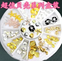 

1Set New Sea Style Shell Starfish Mix Design 3d Ocean Anchor Alloy Jewelry Glitter Rhinestones Nail Art Studs Decoration Wheel