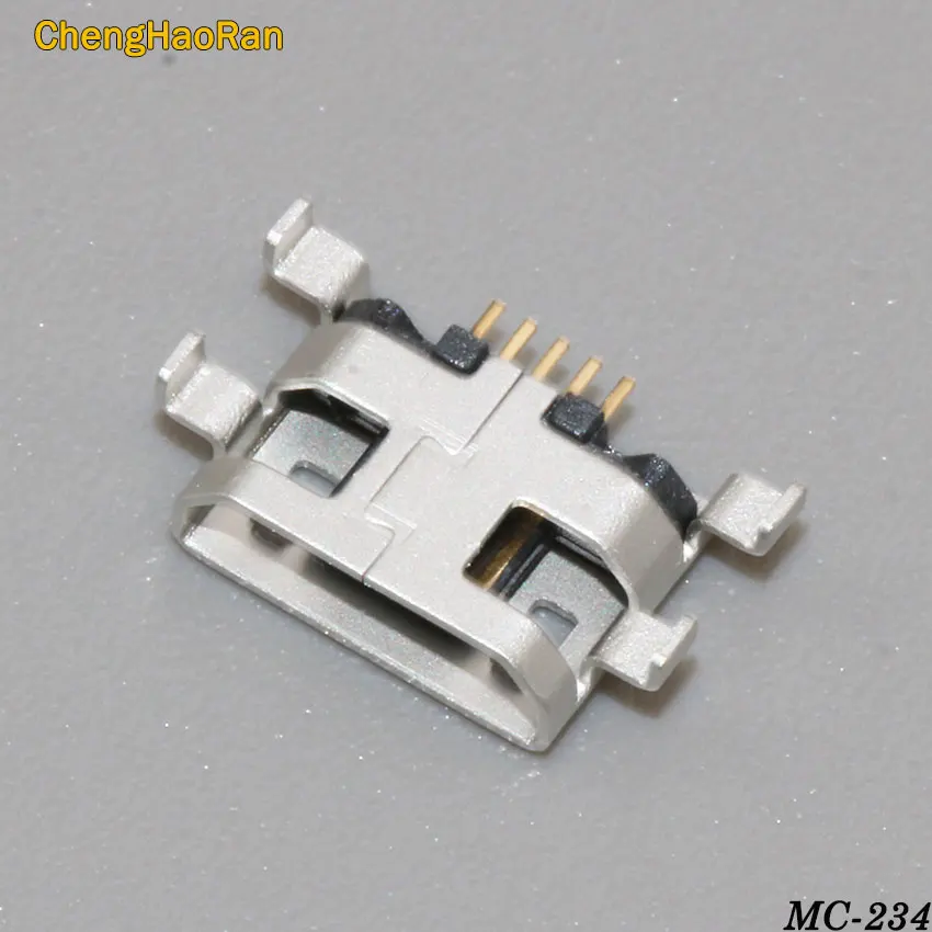 MC-234B